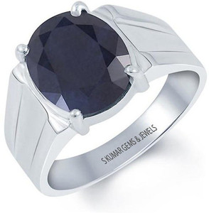 s kumar gems jewels CCertified Original 7.25 Ratti Blue Sapphire