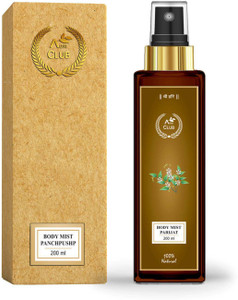 Parijat hotsell body mist