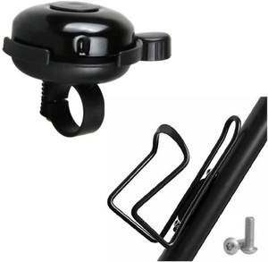 Bell water bottle holder top