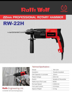 Wolf hammer 2025 drill machine