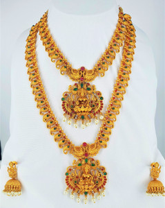 Necklace design flipkart online