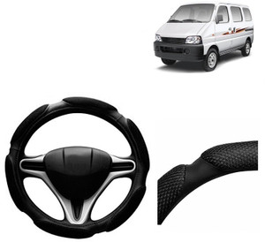 Eeco car outlet steering cover