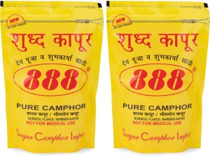 Shudh Aroma Camphor Tablet, Pure at Rs 1250/kg in Ahmedabad