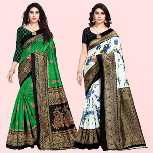 Buy Anand Sarees Self Design Mysore Art Silk Cotton Silk Green