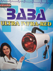 Medigold infrared new arrivals lamp