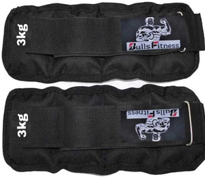 Ankle weights hotsell 3kg