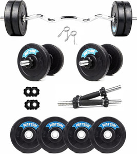 Gym discount weight kit