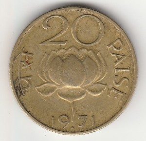 Sansuka Republic India 20 paisa Nickel brass Lotus - 4.6g - 22mm- KM#41 -  Demonetized coin - (1968-1971) Modern Coin Collection Price in India - Buy  Sansuka Republic India 20 paisa Nickel