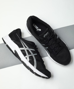 Asics GEL CONTEND 4B Running Shoes For Men Buy Asics GEL