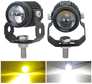 Yellow projector light for bike new arrivals