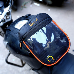 Bike tank rain cover new arrivals