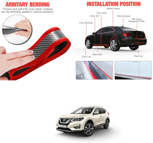 Nissan qashqai online sill protectors