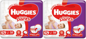 Huggies diapers s best sale size