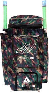 DevSports Cricket Kit Bag With Soft And Smooth Material Buy