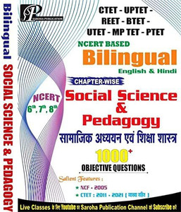 Ss hindi 1 live hot sale