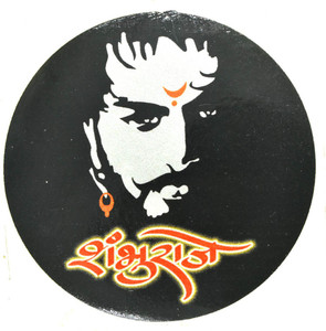 AFH Sticker Decal for Bike Price in India Buy AFH Sticker