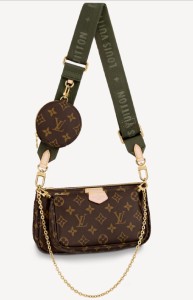 Buy Louis Vuitton Mini Bag Online In India -  India