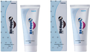 CURATIO B4 Nappi Cream Pack of 2 Price in India Buy