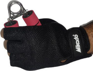 Mikado hotsell gym gloves