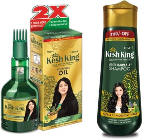Kesh King Scalp & Hair Medicine - Ayurvedic Medicinal Oil: Buy Kesh King  Scalp & Hair Medicine - Ayurvedic Medicinal Oil Online at Best Price in  India | Nykaa