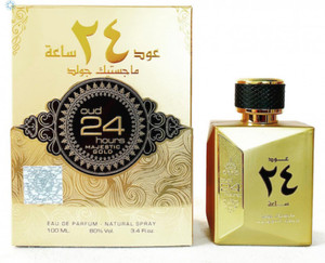 Oud 24 hours top perfume price