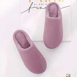 Purple slippers 2025 ladies