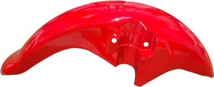 Honda dream yuga front mudguard price sale