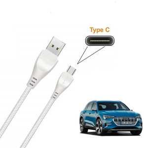 Audi online phone cable