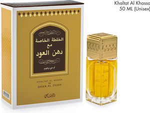 Oud rasasi on sale