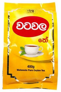 Watawala Pure Ceylon Tea Black Tea Pouch Price in India Watawala Pure Ceylon Tea Black Tea Pouch Price in India