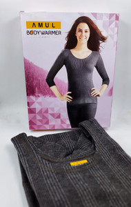 Amul body warmer near me 2025