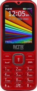 MTR S600(Red, Black)