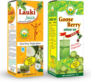 Amla deals lauki juice
