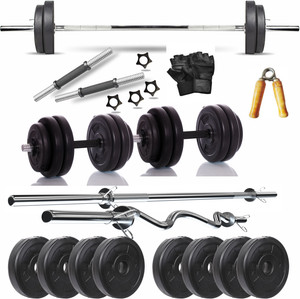 Dumbbells set flipkart 2025