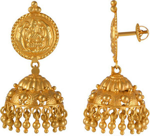 Joyalukkas jhumka collection with price online