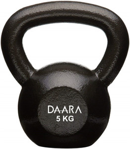 5kg kettlebell store