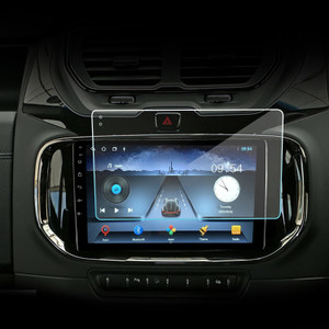 Screen protector for shop car radio