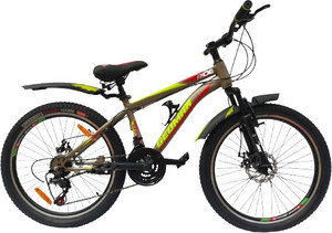 Gear cycle with disc brake sale and soccer