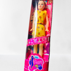 Doll under 50 2025 rupees