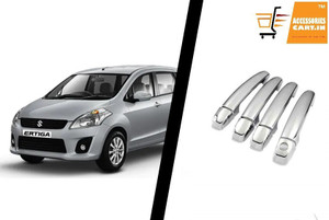 Ertiga 2025 accessories 2013