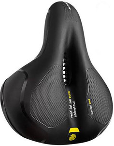 Cycle seat price flipkart 2025