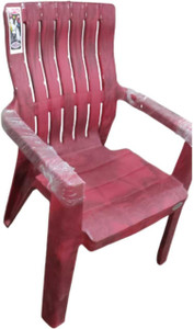 I rest spine chair price clearance
