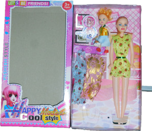 Doll set 50 2025 rupees