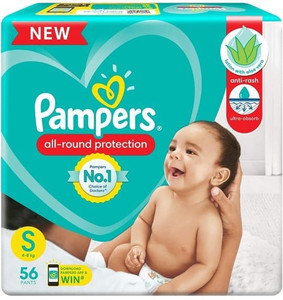 Pampers pant sales small size