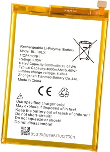 infinix x653c battery