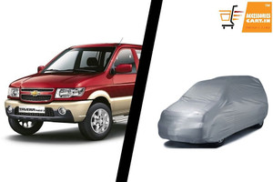 Tavera accessories sales price list
