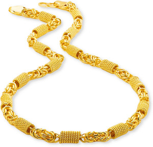 Sone ki chain ka sales price
