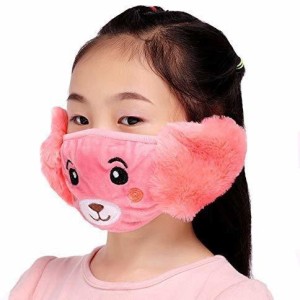 2\-in\-1 Children Warm Earmuffs Mask Cartoon Cute Ear Muffs Ear
