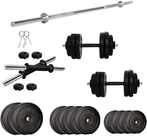 50 kg home sales gym set flipkart price
