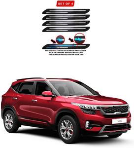 Kia outlet bumper guard